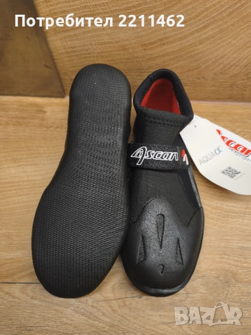 Аква обувки Ascan Beach 2mm, номер 39, снимка 2 - Водни спортове - 52833014