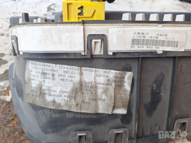 Километраж за Peugeot 306 diesel 96 424 903 80, снимка 4 - Части - 48619974