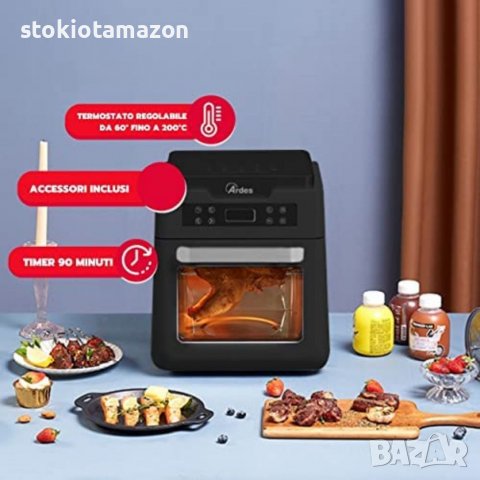 Уред за готвене без мазнина Ardes AR1KP12000 XXL, 12. L, снимка 4 - Фритюрници - 38423396