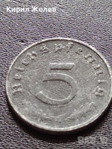 Две монети 1 райхспфенинг 1937г. / 5 райхспфенинг 1940г. Трети райх с СХВАСТИКА редки 28602, снимка 8 - Нумизматика и бонистика - 40650498