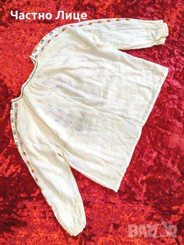 Оригинална Старинна Хърцойска Риза 30те г на Миналия Век, снимка 5 - Антикварни и старинни предмети - 39955929