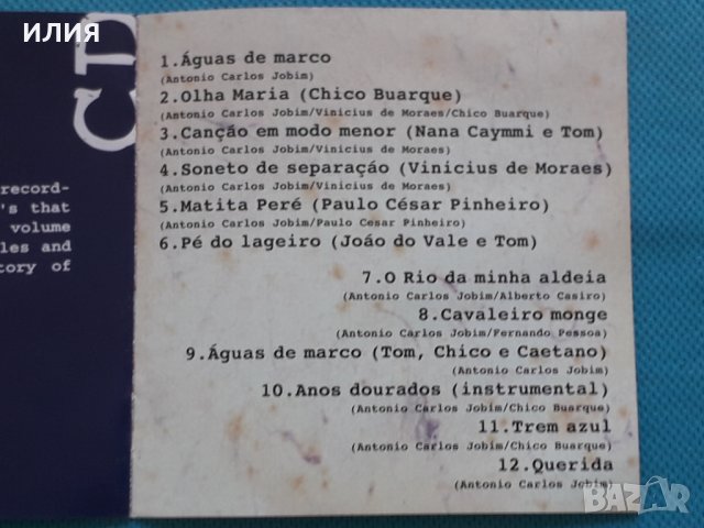 Antonio Carlos Jobim – 2005 - Fotografia: Os Anos Dourados De Tom Jobim(2CD)(Bossa Nova), снимка 4 - CD дискове - 42257248