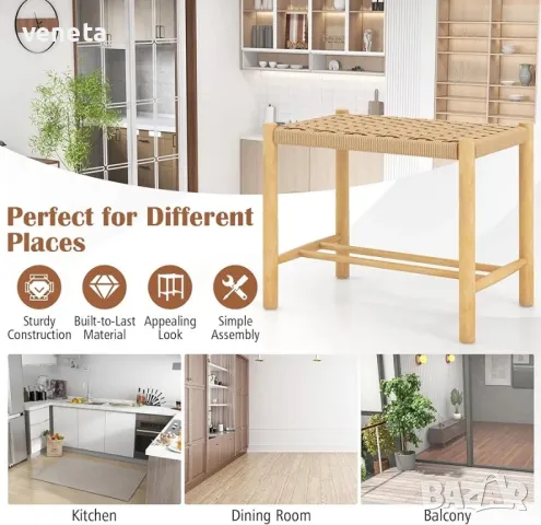 2 бр. Кухненски трапезарен комплект 18" с плетена седалка от хартиено въже Каучукова дървена рамка, снимка 7 - Столове - 48644248