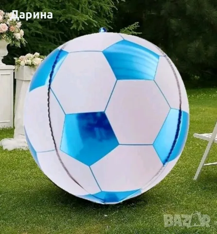 Парти сет украса ,,Футбол" - Меси и Роналдо , снимка 12 - Други - 44112889