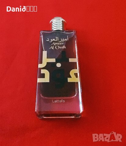 Уникален😍 Дамски и мъжки парфюм - Unisex OUD EDP 100мл., снимка 1 - Дамски парфюми - 44327309