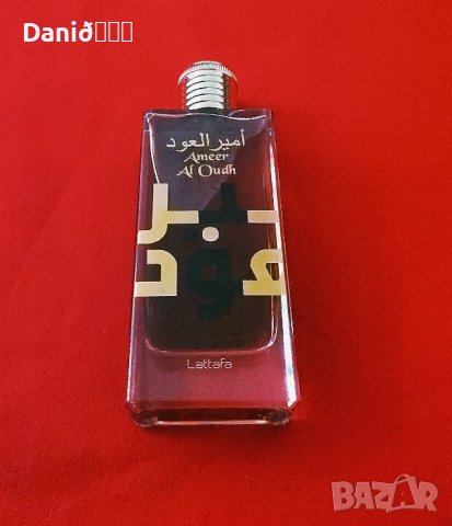 Уникален😍 Дамски и мъжки парфюм - Unisex OUD EDP 100мл.