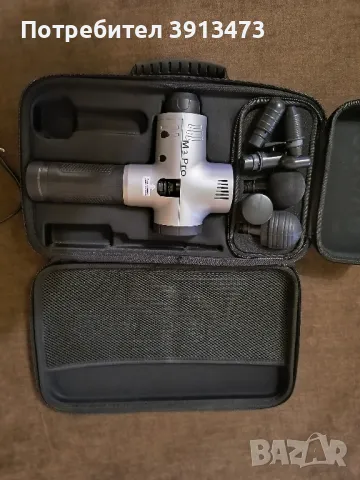 Масажор OPOVE MP3 с счупено копче работи, снимка 2 - Масажори - 50182050