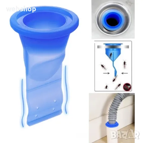 Предпазител за канал против миризми и запушване, снимка 1