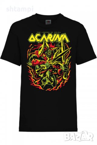 Детска тениска Nintendo Legend of Zelda Ocarina of Time,Игра,Гейм,Геймър,Подарък,Изненада,Повод,Праз