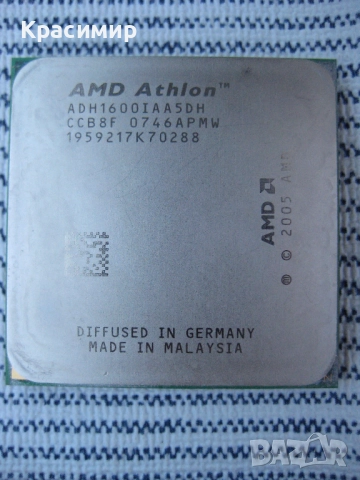 Дъно ДДР 2 - 800, снимка 4 - Дънни платки - 51520503