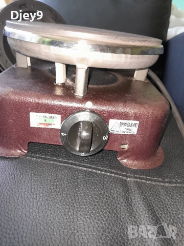 разпродажба  на кухненски  ел. уреди, снимка 7 - Други - 50796345