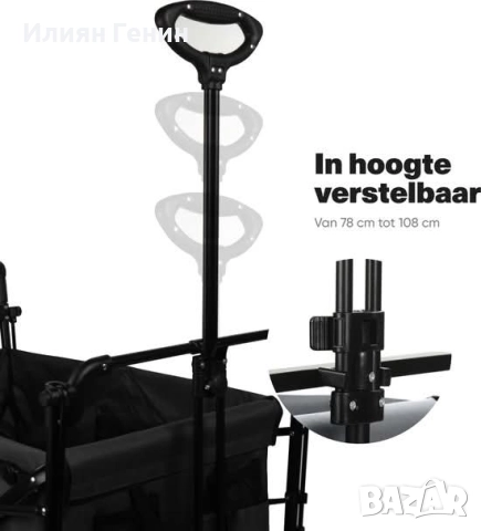 Сгъваема количка с подвижен покрив, снимка 13 - Къмпинг мебели - 51529620