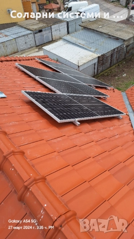 Фотоволтаична хибридна система Deye с доставка и монтаж., снимка 14 - Монтажи - 52252673