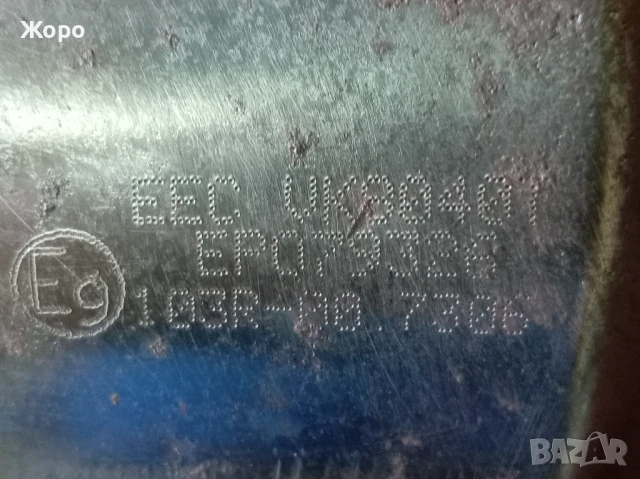 Филтър и катализатор , снимка 14 - Части - 51203104