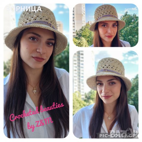 Плетена шапка Панама Диор