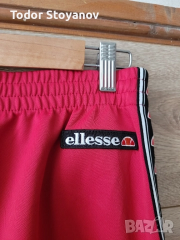 Дошнище анцуг ELISSE, снимка 4 - Спортни екипи - 52178832
