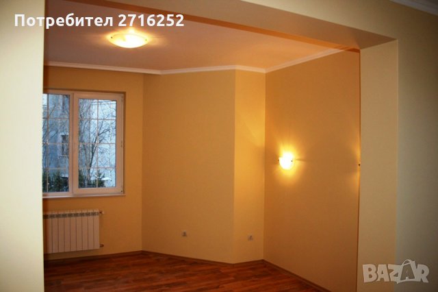 Бояджия - Бояджийски услуги София, снимка 6 - Бояджийски услуги - 34511101