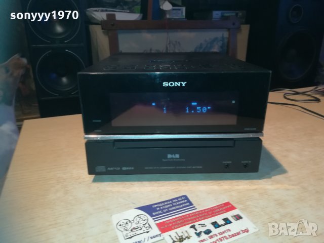 sony cd dab receiver 1012202111, снимка 4 - Ресийвъри, усилватели, смесителни пултове - 31080381