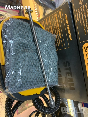 Парочистачка Zosudull, 1500W, 3BAR, 1600ml, преносима, с 10 аксесоара, снимка 12 - Парочистачки и Водоструйки - 54076227