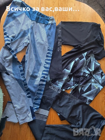 Четири клина за 10€, снимка 2 - Клинове - 54286594