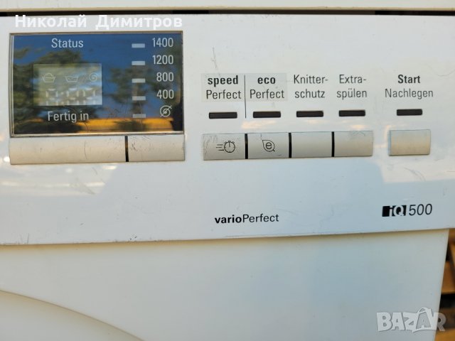  Продавам пералня Siemens Vario Perfect IQ500, снимка 3 - Перални - 37248130