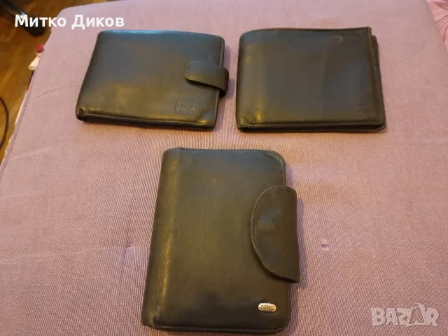 Бонд портфейли маркови ест.кожа 3броя страничен 130х95мм и два други 125х90 мм единия с вътрешен цип