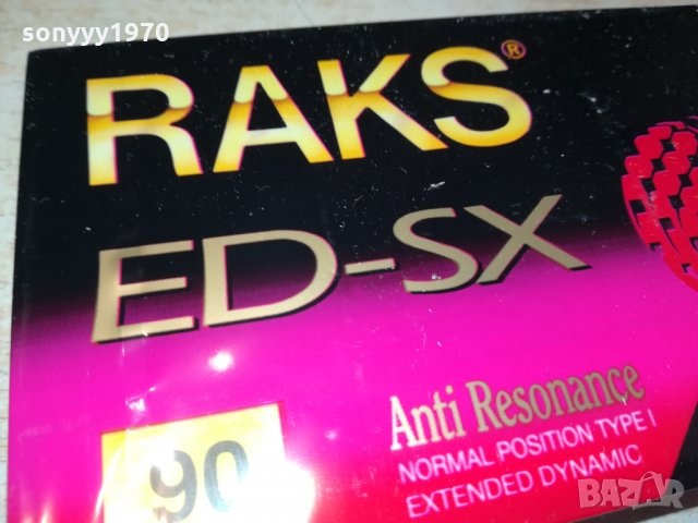 TDK & RAKS-АУДИОКАСЕТИ 2010211639, снимка 9 - Аудио касети - 34527826