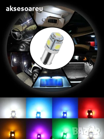 2 бр. Габаритни крушки BA9S 5 SMD Автомобилна LED вътрешна лампа крушка за номер за вратата плафон , снимка 10 - Аксесоари и консумативи - 50483522