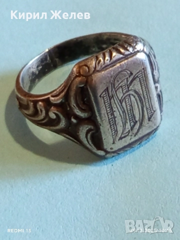 Старинен сребърен пръстен с монограм орнаментиран майсторска ръчна изработка 51830, снимка 7 - Пръстени - 52925507