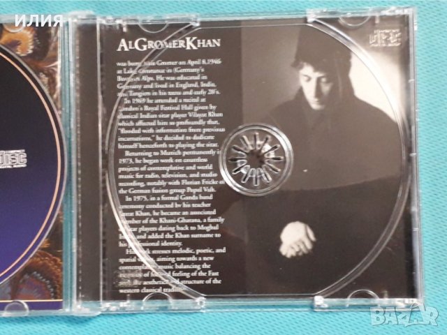 Al Gromer Khan – 1990 - Mahogany Nights(Ambient), снимка 4 - CD дискове - 42711100