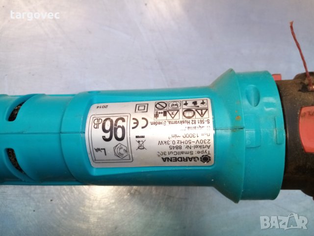 Електрически тример Гардения, снимка 2 - Градинска техника - 29643279