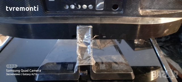 TV стойка за телевизор LG 22MA33D-PZ