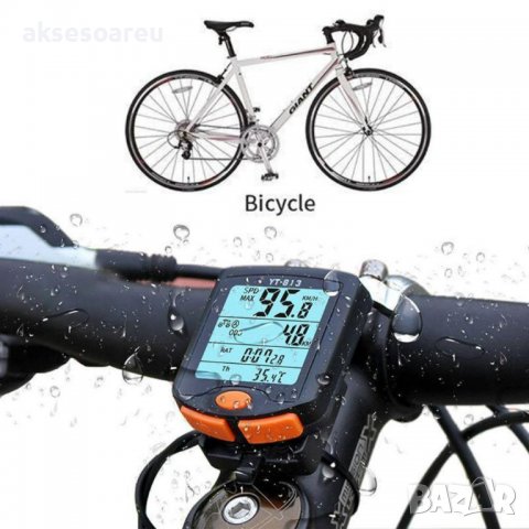 Безжичен LCD скоростомер километраж хронометър за колело кола трактор микробус автобус камион велоко, снимка 16 - Аксесоари за велосипеди - 37103968