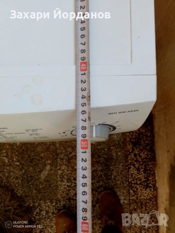 Пералня NEO WM-A545, снимка 4 - Перални - 53168592