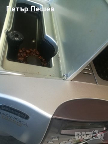 Кафемашина Delonghi ESAM4500 1350W Продава се на части! , снимка 11 - Кафемашини - 31646892