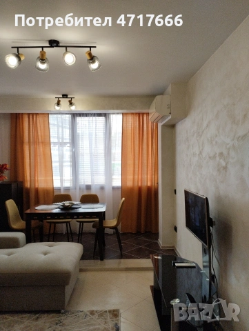 Двустаен апартамент 