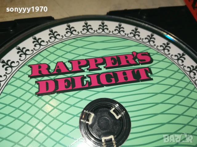 RAPPERS DELIGHT CD 0808251117, снимка 6 - CD дискове - 51295251