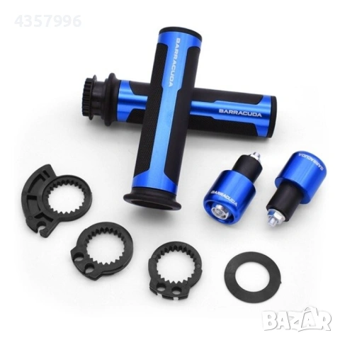 Дръжки за мотоциклет 281, Син, Червен, Черен и Сив, снимка 3 - Аксесоари и консумативи - 49338271