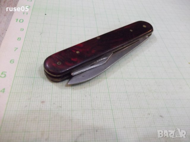 Ножка "☭ ВТ" - 1, снимка 11 - Други ценни предмети - 30062520