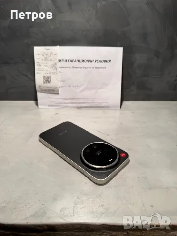КАТО ЧИСТО НОВ Xiaomi Leica Leitzphone  1 TB + гаранция