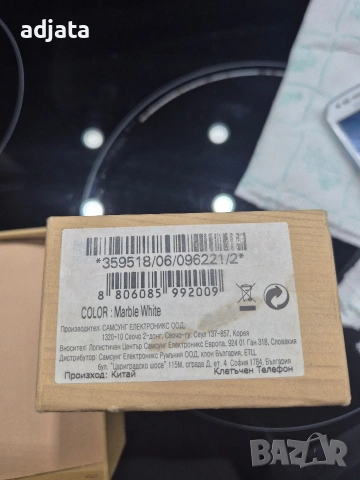 Samsung s3 mini, снимка 8 - Samsung - 54324783