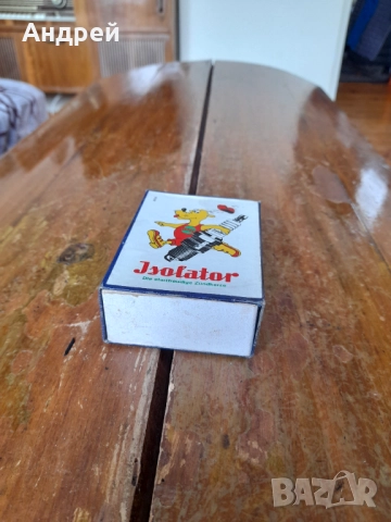 Стар кибрит,кибритена кутия Isolator