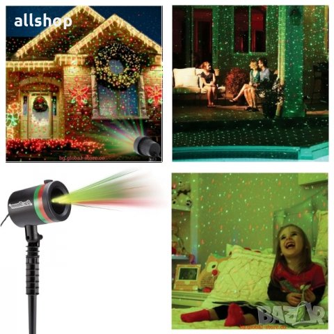 Лазерен проектор, статичен и подвижен, 3D холографски ефект, Външен и вътреш монтаж