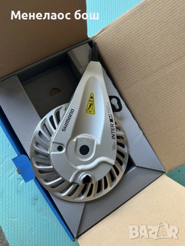 Shimano BR-IM80-F Roller Brake предна спирачка