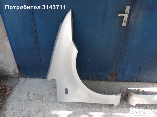 Калник(ляв и десен)за Форд ц макс модел 2010, снимка 2 - Части - 33723122