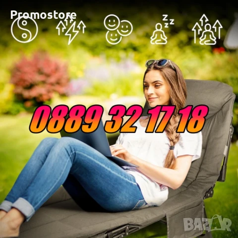 Сгъваемо походно легло тип шезлонг, шезлонг походно легло 190 см, снимка 3 - Градински мебели, декорация  - 51293355