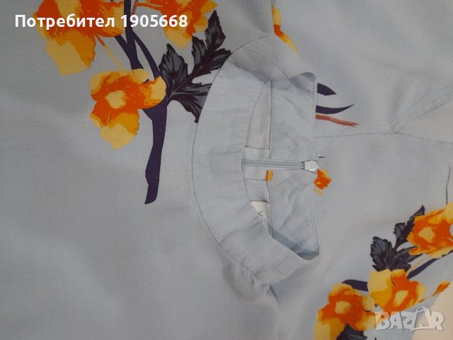 Рокля на VILA  , снимка 2 - Рокли - 38135771