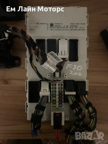 Фем модул за BMW F30 2000 d 