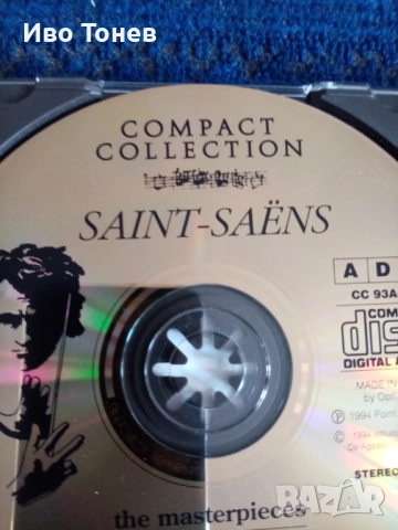 Compact. Disc. SAINT-SAENS. , снимка 2 - CD дискове - 52152503