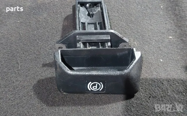 Дръжка Преден Капак Мерцедес Е класа W210 (H) - 2104270012, снимка 3 - Части - 50237554